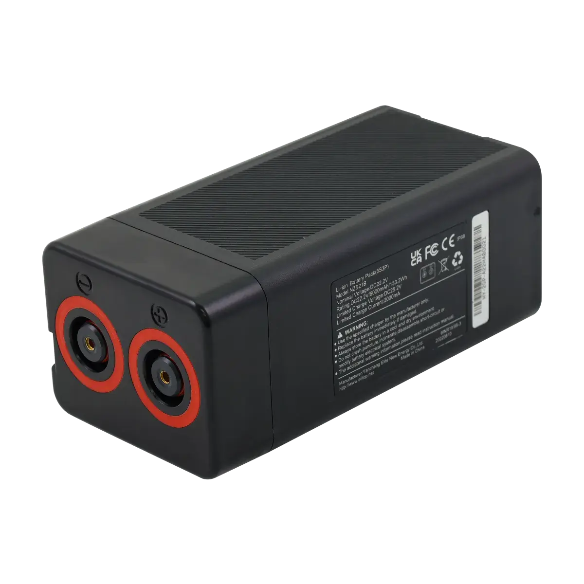 NZS21 BATTERY FOR J-CLASS